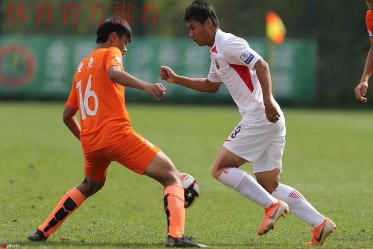 青超总决赛 | “恒大杯”U17组决赛山东胜重庆 鲁能包揽四组别冠军 青超总决赛 | “恒大杯”U17组决赛山东胜重庆 鲁能包揽四组别冠军